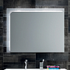 Мебель для ванной Berloni Bagno Joy JY BS06TM SX 100