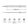 Светодиодная влагозащищенная лента Gauss 14,4W/m 60LED/m 5050SMD холодный белый 5M 311000314