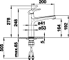 Смеситель Blanco Felisa 520335 для кухонной мойки