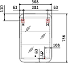 Тумба под раковину Cersanit Smart B-SU-SMA-CA55/Wh