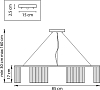 Подвесная люстра Lightstar Roma 718187
