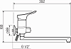 Смеситель для ванной РМС SL120-006E, хром