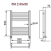 Полотенцесушитель водяной Ника Modern ЛМ 2 60/50 RAL9016 белый мат белый