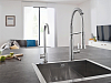 Смеситель для кухонной мойки Grohe Blue Home 31498DC0 суперсталь