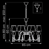Подвесная люстра Lightstar Escica 806080