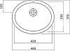 Раковина 47 см IFO Orsa RP411147000