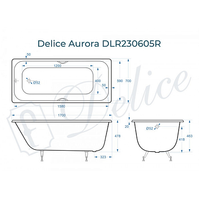 Ванна чугунная Delice Aurora 170х70 DLR230605R белый, с отверстиями под ручки