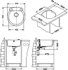 Кухонная мойка Alveus Roll 10 1090968, бежевый