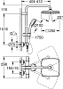 Душевая стойка Grohe Tempesta Cosmopolitan 26689000, хром