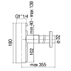 Сифон для раковины Nobili AV00107/10FLP черный