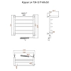 Полотенцесушитель электрический Тругор Идеал серия 3 Идеал3/элТЭН6050П хром