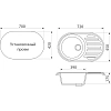 Кухонная мойка Domaci Бьелла DMC-18-331 белая белый