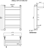 Полотенцесушитель водяной Тругор ЛЦ Идеал НП 3 П 80x40 с полкой