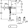 Смеситель для раковины Grohe Bau 36452000