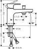 Смеситель на борт ванны Hansgrohe Vernis Shape 71463000, хром