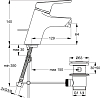 Смеситель Ideal Standard Cerasprint B9565AA для биде