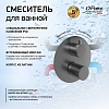 Смеситель для ванны с душем Paini Cox grip 7GPZ6911 черный