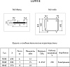 Конвектор электрический Thermex Lummi 1200E