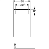 Шкаф 36 см Geberit Smyle Square 500.359.JL.1, песчаный