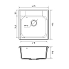 Кухонная мойка GranFest Quarz 48 темно-серый серый