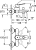 Смеситель Grohe BauLoop 23603000 для ванны с душем