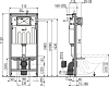 Система инсталляции для унитазов AlcaPlast Sadromodul AM101/1120