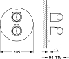Термостат Grohe Veris 19364000