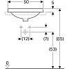 Раковина 50 см Geberit VariForm 500.714.01.2, белый