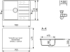 Мойка кухонная Domaci Солерно DP 780-06 трюфель