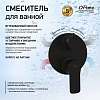 Смеситель для ванны с душем Paini Viva Style P4YO6911 черный