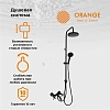 Душевая система Orange Mia M34-933b черный