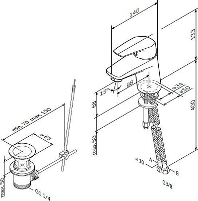Смеситель Am.Pm Gem F9082100 для раковины