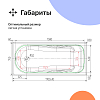 Чугунная ванна DIWO Ярославль 170x75 см, с ножками, с ручками