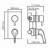 Душевая система WasserKRAFT Sauer 7100 A71208 золото