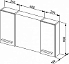 Зеркало-шкаф Aquanet Данте 60 00212380, белый