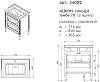 Тумба под раковину Caprigo Albion Concept 34022-TP813 оливковый