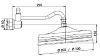 Душ верхний Bandini Antico 647220JJ06 коричневый