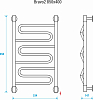 Полотенцесушитель электрический Energy Bravo2 850x500, EETRBRAVO2855000000
