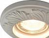 Встраиваемые светильники Arte Lamp Plaster A5244PL-1WH