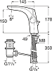 Смеситель для раковины Roca Insignia 5A333AC00