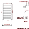Полотенцесушитель водяной Ника Classic ЛП Г2 100/30 хром