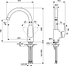 Смеситель Ideal Standard Ceraflex B1727AA для кухонной мойки, хром