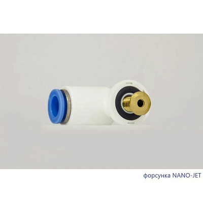 Акриловая ванна Excellent Aquaria 150х70 WAEX.AQU15.SMARTNANO.GL золото, белый