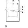 Тумба для комплекта 53 см Geberit Renova Plan 879050000 белый