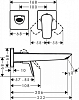 Смеситель для раковины Hansgrohe Fine 71256000, хром