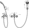 Смеситель для ванны с душем STWORKI Гриндстед WFT6029-2