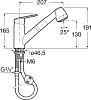 Смеситель для кухонной мойки Roca Victoria 5A8125C00