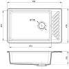 Кухонная мойка GranFest Quarz 51 терракот коричневый