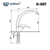 Смеситель для кухни Ulgran U-007 U-007-344 черный