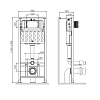 Инсталляция Am.Pm с унитазом Villeroy&Boch Subway 6600 1001, сиденье микролифт клавиша хром, комплект